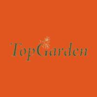 فروش لوازم تاپ گاردن (Top Garden)